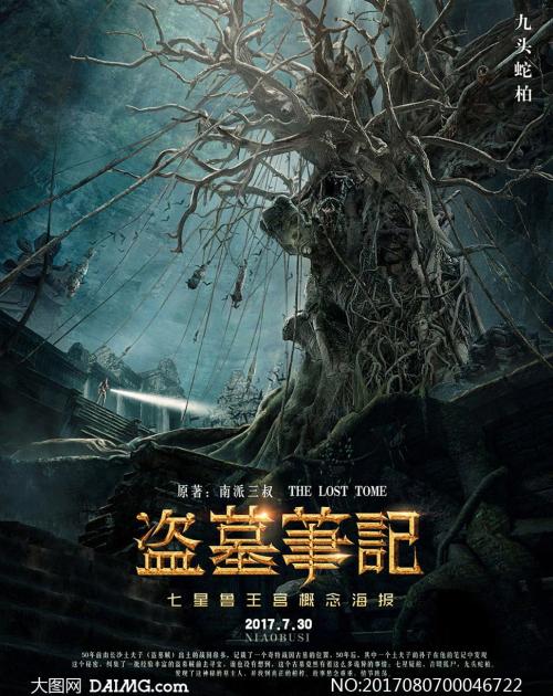 专科没有学位证怎么考研